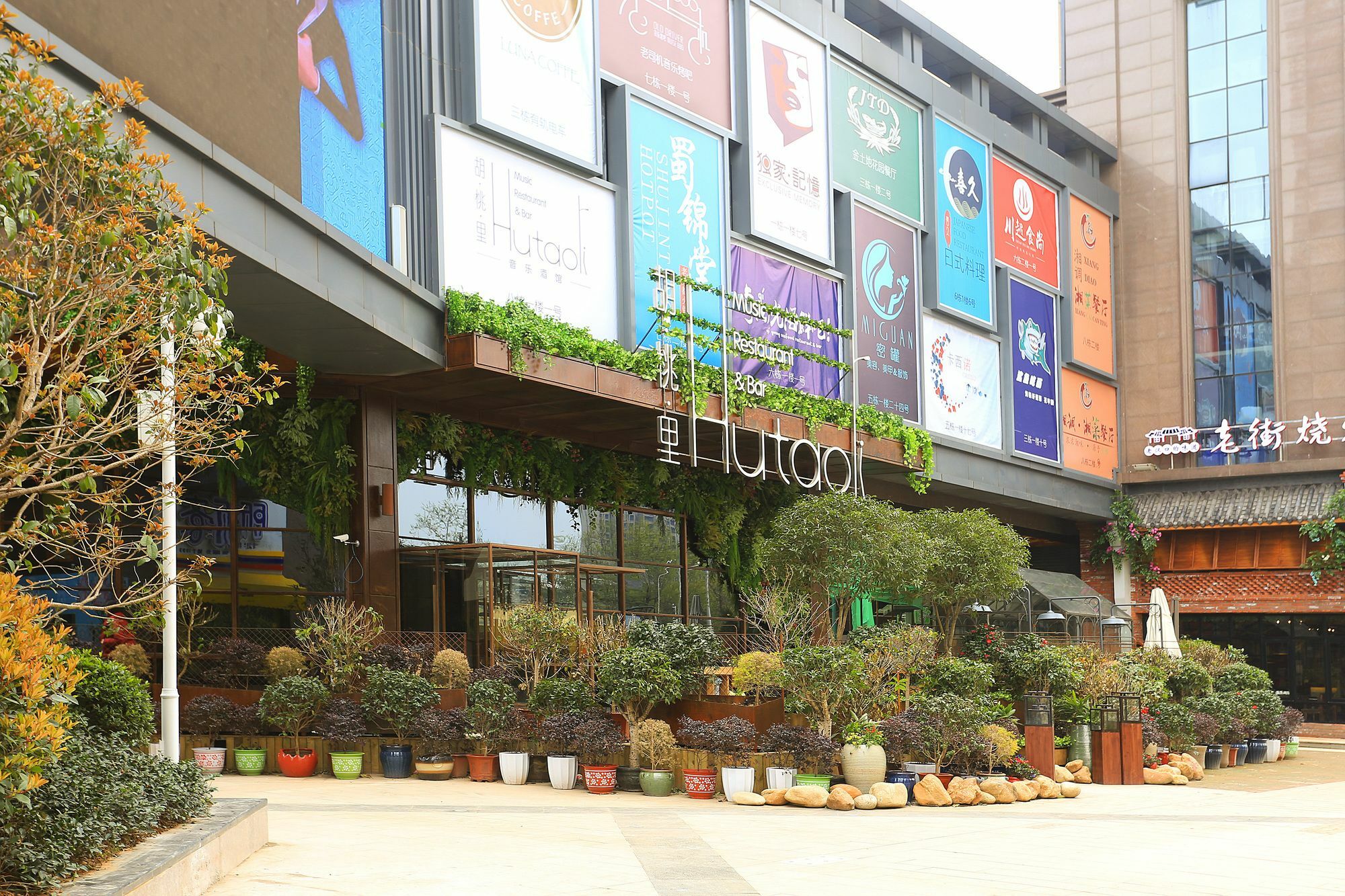 Line 2 Apartment Wuhan Luaran gambar